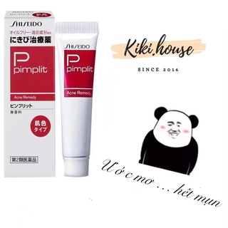 Kem làm giảm mụn shiseido pimplit