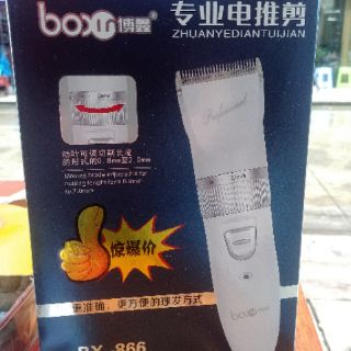 Tông Đơ Cắt Tóc Cao Cấp Boxin 866