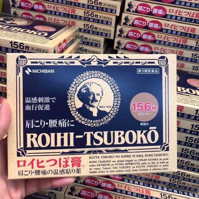 [Au-Sẵn] Cao dán huyệt Roihi Tsuboko 156 miếng Nhật Bản