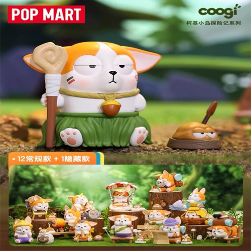 ★Hgtoys★Mô Hình Búp Bê Popmart GOOGI Island Adventure Series Mystery