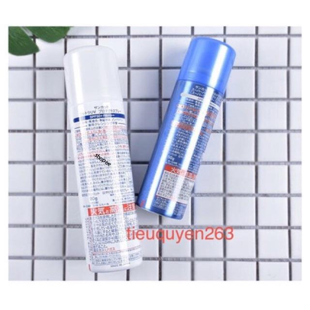 [Nhật Bản] Xịt chống nắng Kose UV Protect Spray SPF50+/PA++++