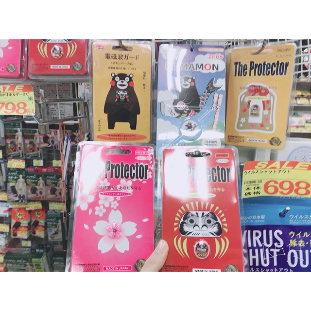 Miếng dán chống từ điện thoại Nhật bản