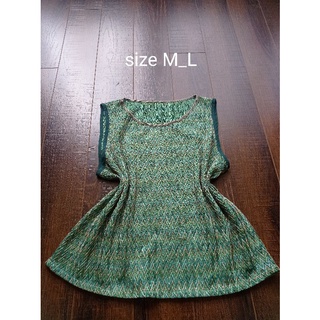 Lô áo dây si đẹp 38