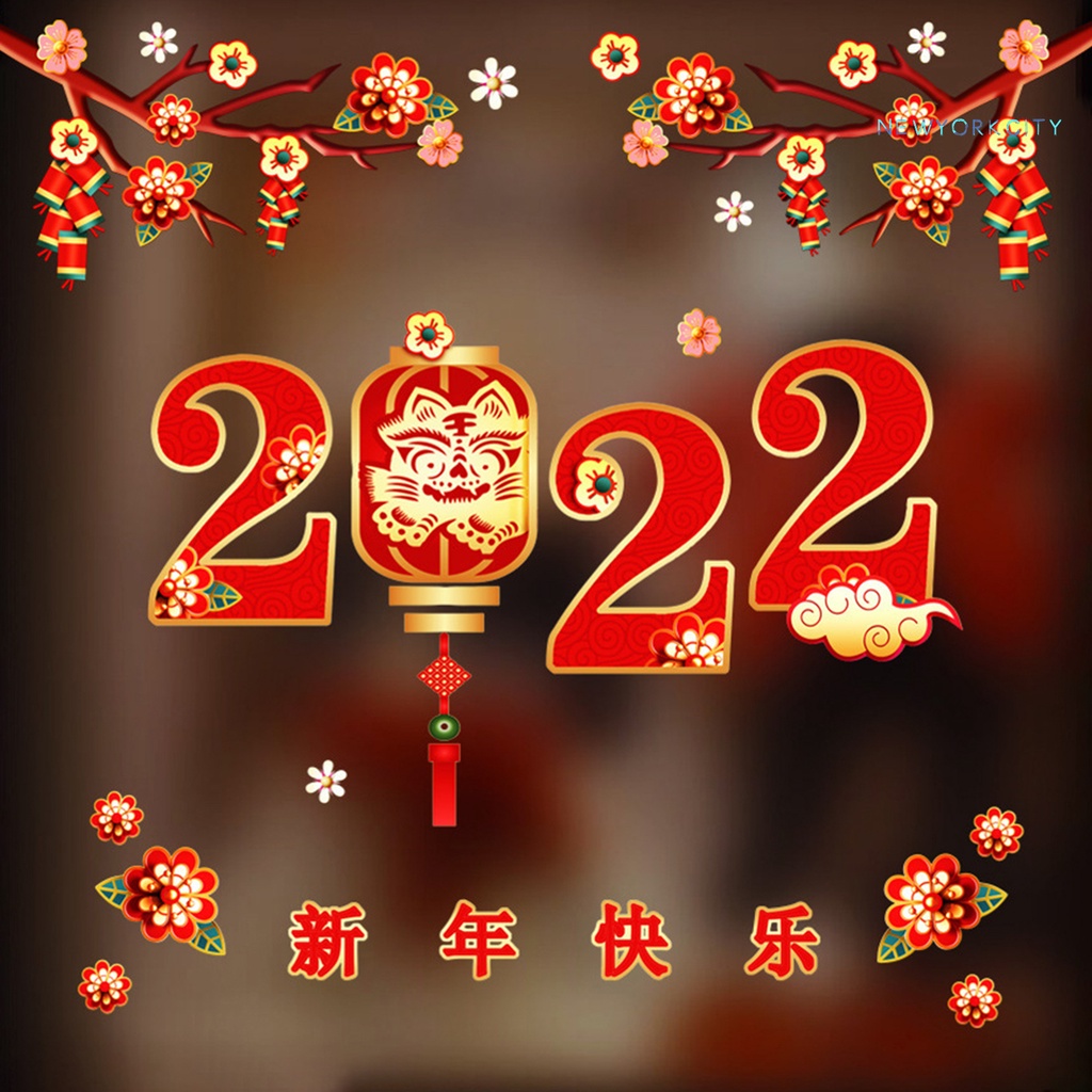 Set 2 tấm 2022 sticker dán tường trang trí năm mới hình con hổ bằng PVC 2022