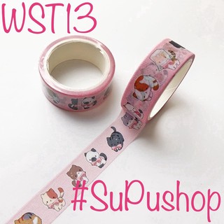 🍓🍓🍓CUỘN WASHI SIÊU DỄ THƯƠNG🍓🍓🍓