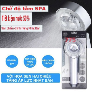 Vòi sen tắm tăng áp 2 mặt Nhật Bản có mặt phun sương massage cơ thể hàng cao cấp