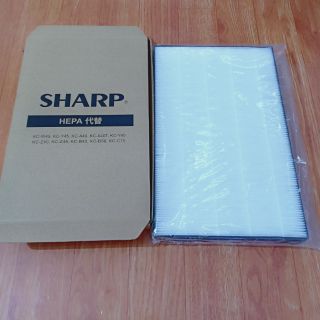 Tấm lọc Hepa cho máy lọc sharp FU-30