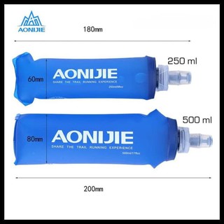 Bình nước mềm 250ml Aonijie SD09