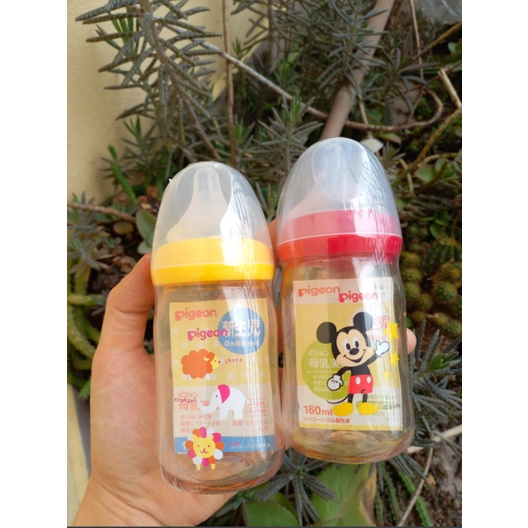 Bình sữa cho bé, BÌNH SỮA PIGEON HOẠ TIẾT CHO BÉ (160-240ml)