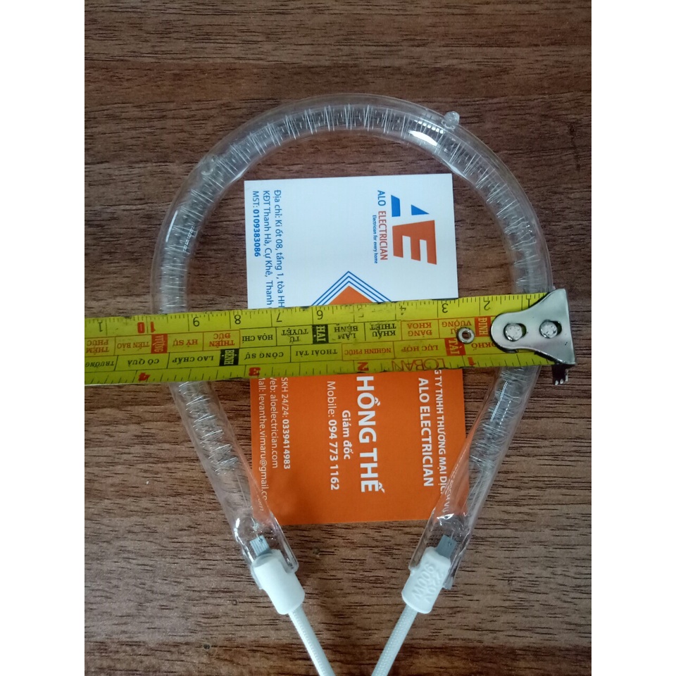 Bóng đèn sưởi Saiko - Bóng sưởi quạt sưởi chính hãng