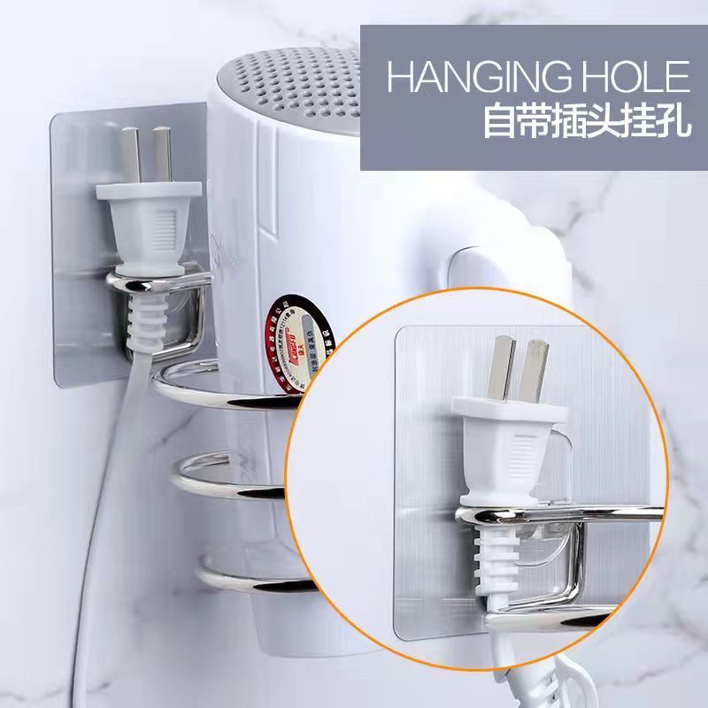 Giá Đỡ Máy Sấy Tóc Bằng Thép Không Gỉ Cho Phòng Tắm