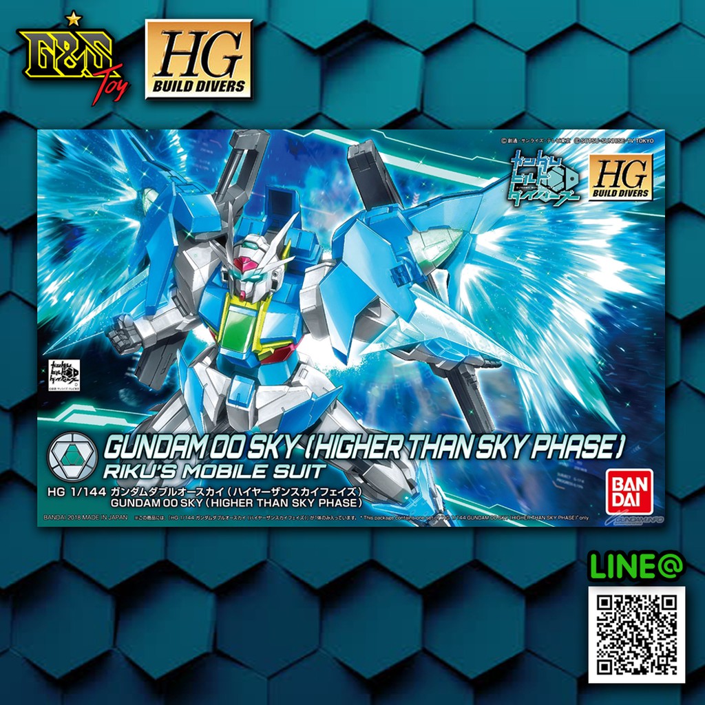 HGBD: 1 / 144 Gundam OO Sky [Cao hơn pha bầu trời]