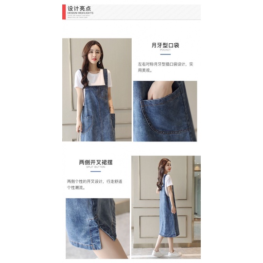 Đầm Yếm Denim Dáng Rộng Phong Cách Hàn Quốc Thời Trang Mới Cho Nữ ZD1F