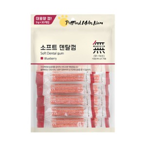Gum Việt Quốc sạch răng-270g