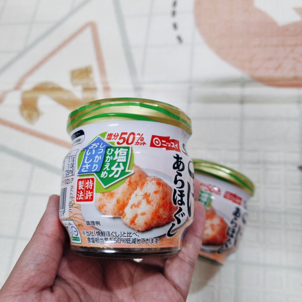 Ruốc cá hồi Nissui giảm 50% độ mặn cho bé 50g Tháng 25/8/2024