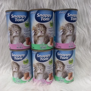 Pate cho mèo con Snappy Tom Kitten lon 150g