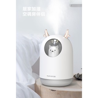 Máy phun sương tạo độ ẩm không khí HUMIDIFIER mini cổng cắm USB