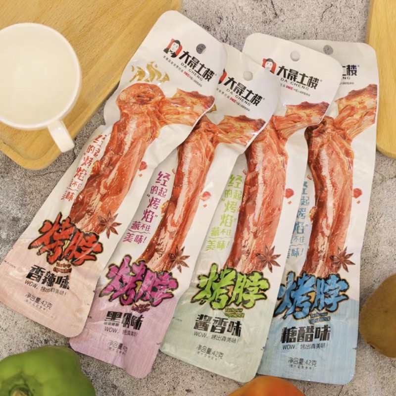CỔ VỊT DECHANG 42gam SIÊU NGON