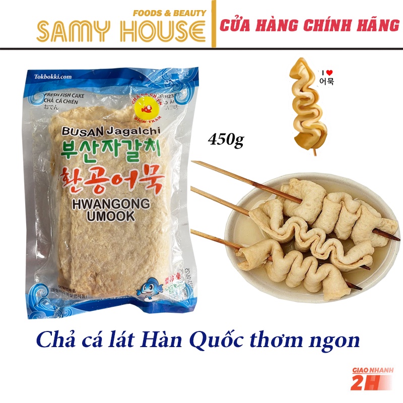 Chả Cá Hàn Quốc gói 450g và 500g