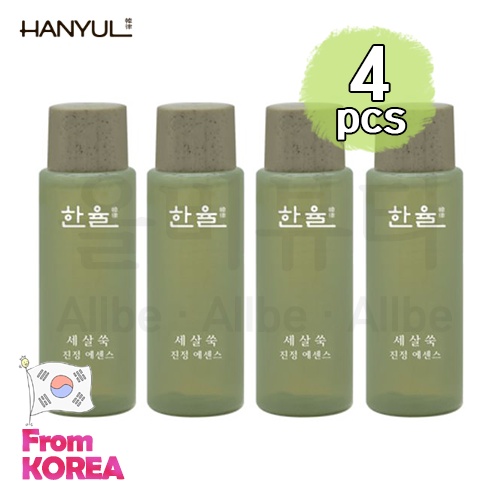 Bộ 4 tinh chất giải tỏa căng thẳng HANYUL hiệu quả 100ml