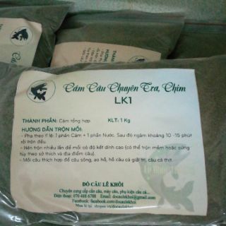 Cám câu Cá Tra, Chim