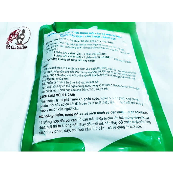 [Chất Lượng] Mồi Câu Cá D1 D2 D3, Mồi Câu Cá Chép, Cá Phi, Cá Trắm