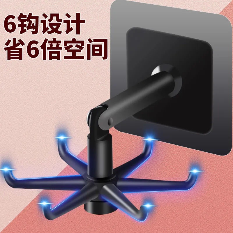 Móc Treo Đồ Gắn Tường Đa Năng Không Khoan Tiện Dụng
