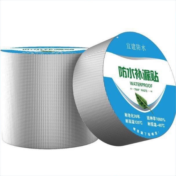 Băng keo chống thấm dột - Keo dán ống nước đa năng công nghệ Nhật Bản No.101186