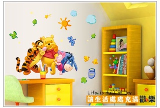 Decal dán tường gấu pooh hạnh phúc