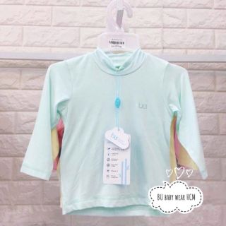 BU. ÁO GIỮ NHIỆT CỔ 3CM