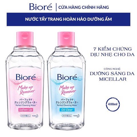 Nước Tẩy Trang Hoàn Hảo Sạch Nhờn Và Dưỡng Ẩm Bioré Make Up Remover Perfect Cleansing Water