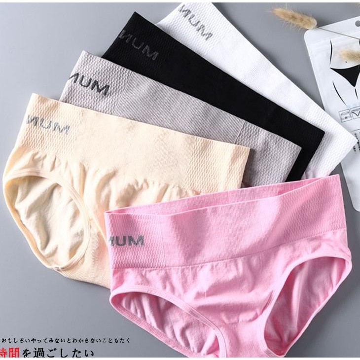 Quần lót không đường may màu trơn quyến rũ cho nữ