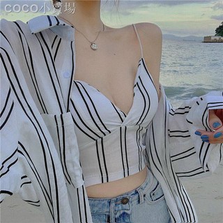 SET SƠ MI KẺ SỌC + ÁO 2 DÂY