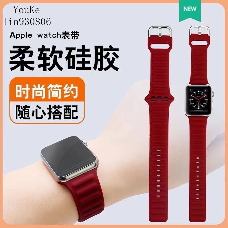 Dây Đeo Silicon Khóa Nam Châm Cho Đồng Hồ Thông Minh Apple Watch 1 / 2