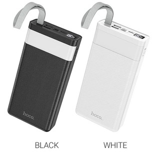 Sạc dự phòng Hoco J73 30000mAh