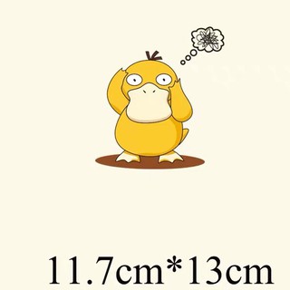 Hình ủi áo chuyển nhiệt - vịt vàng suy nghĩ