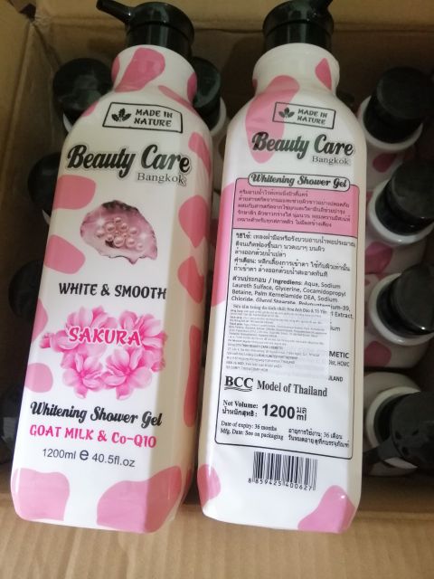 Sữa tắm beauty care 1200ml