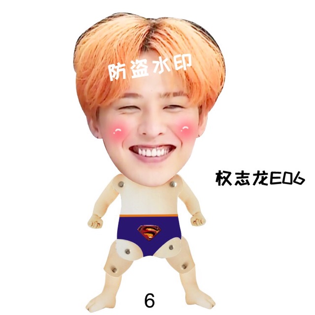 Hình nộm GDRAGON có thể cử động