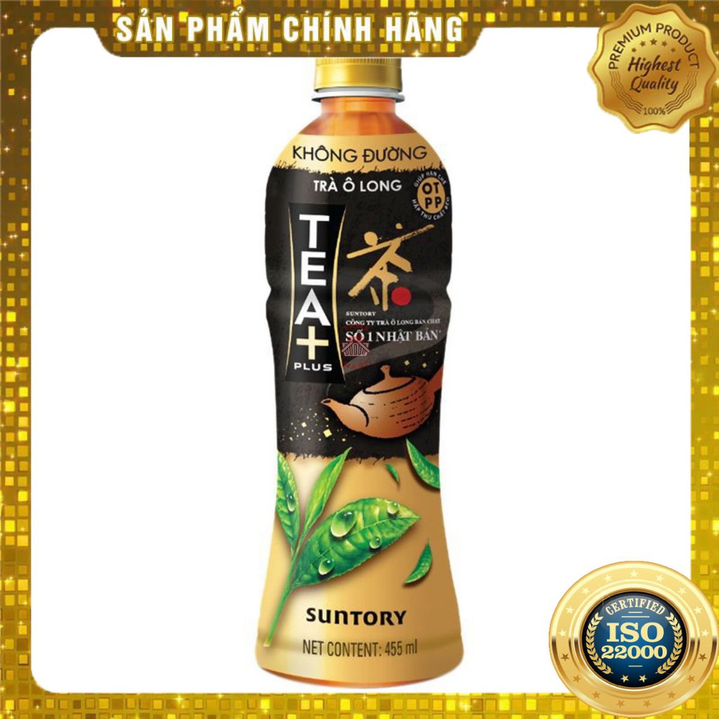 [ Yams Mart ] Combo 3 Trà Ôlong Không Đường Tea+Pet 455ML