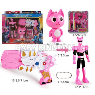 Chiến Binh Cảnh Sát Mini Kèm Vũ Khí