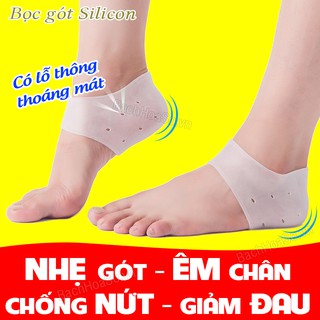 Bọc lót gót chân silicon, miếng lót gót chân silicon, Bao đeo bảo vệ gót chân, mang giày êm chân, chống chai nứt gót châ