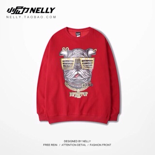 Áo nỉ Nelly khách Diễm Quỳnh