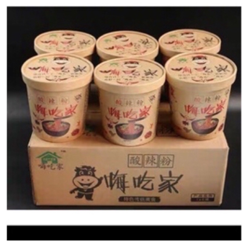 1 hộp miến trùng khánh