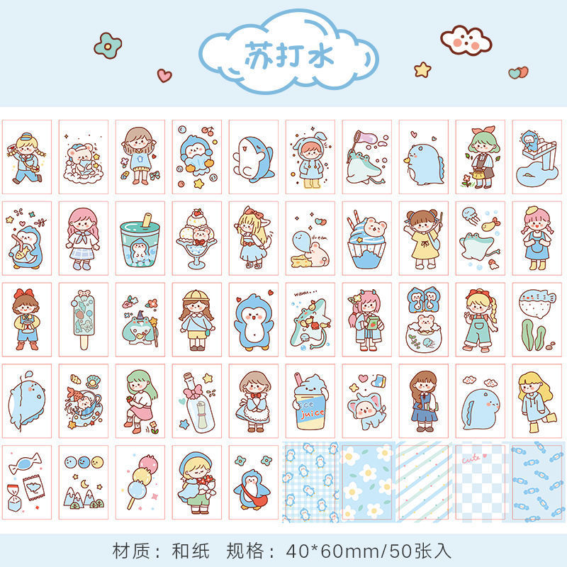 Set 50 tờ nhãn dán họa tiết hoạt hình dễ thương dùng để trang trí DIY