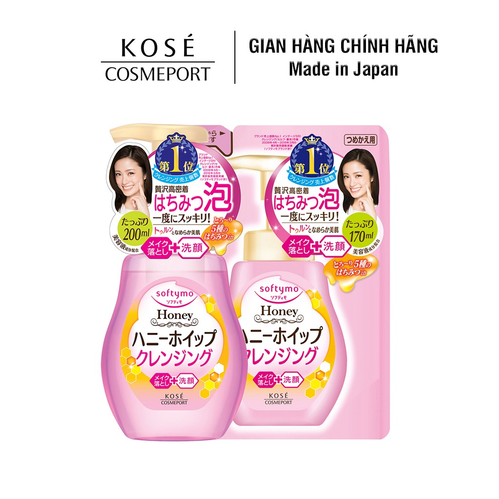 [COMBO] Bọt Rửa Mặt &amp; Tẩy Trang Dạng Bọt Kosé Cosmeport Softymo Cleansing Foam Honey Whip 200ml + Refill 170ml