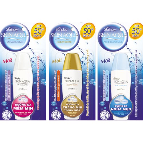 Sunplay Skin Aqua Silky White - Gel dưỡng da trắng mượt