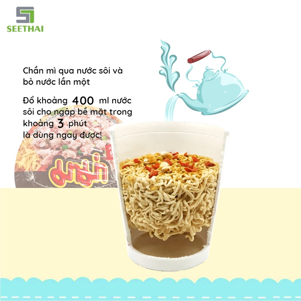 Mì ly MAMA Thái Lan thịt bằm - LỐC 6 mì ly ăn liền mama thái hương vị thịt bằm