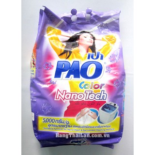 Bột giặt Pao