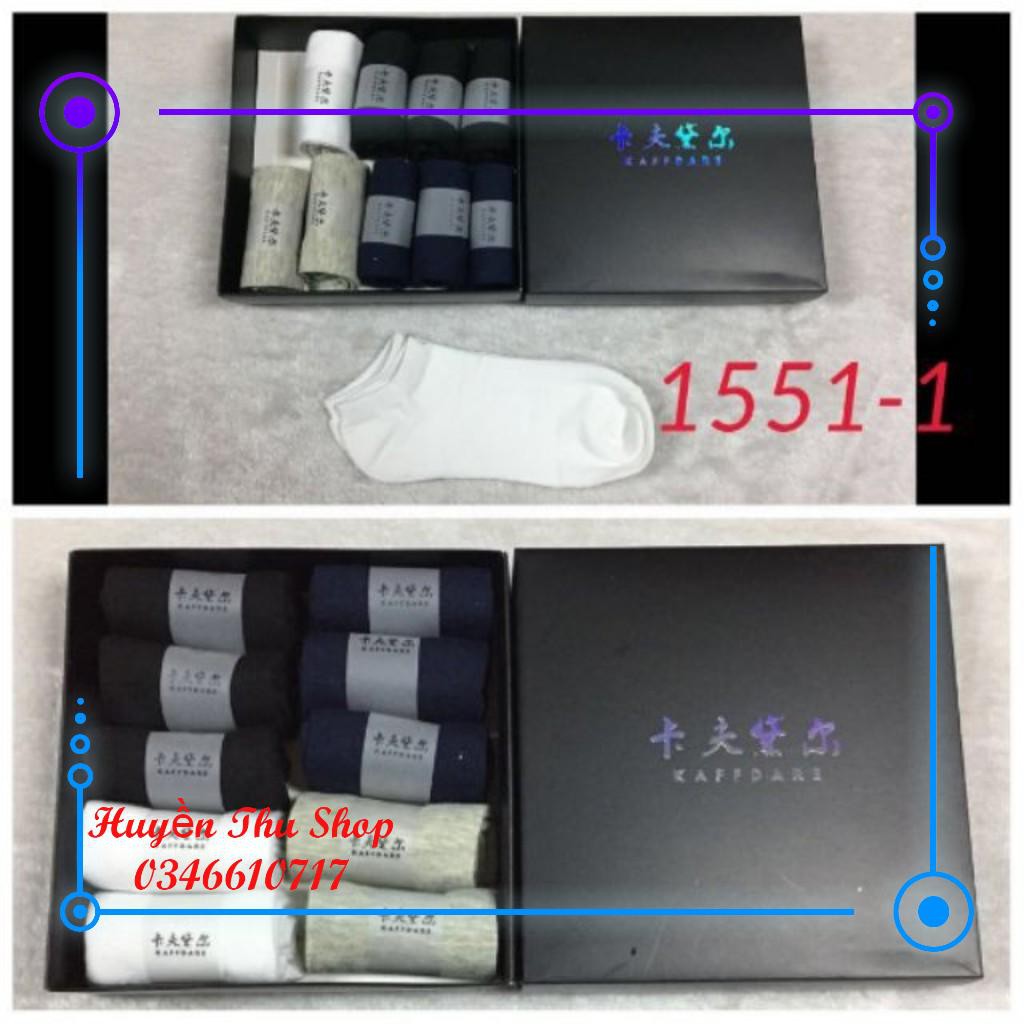 Hộp 10 đôi tất nam chống hôi chân cổ ngắn/cổ trung (hình thật kèm)