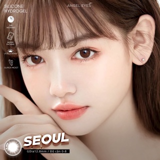 [Siêu Tự Nhiên] Lens nâu tự nhiên Angel Eyes SEOUL có cận - GDia 12.8mm - Độ cận 0-8